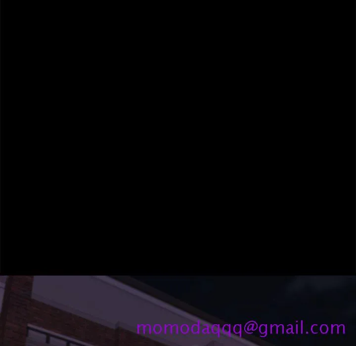 恶女 第25章 第66页