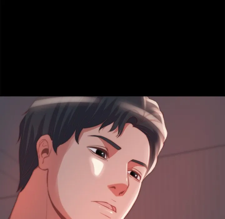 恶女 第25章 第59页