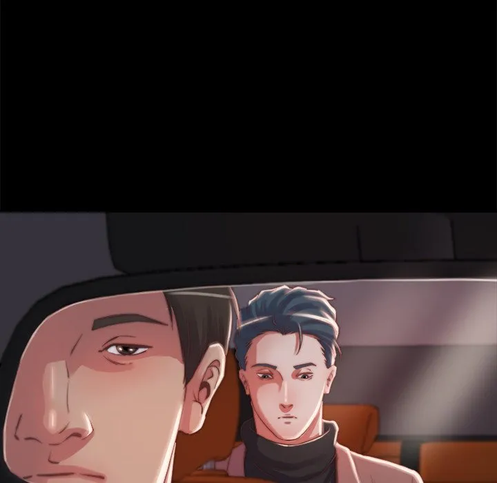恶女 第25章 第90页