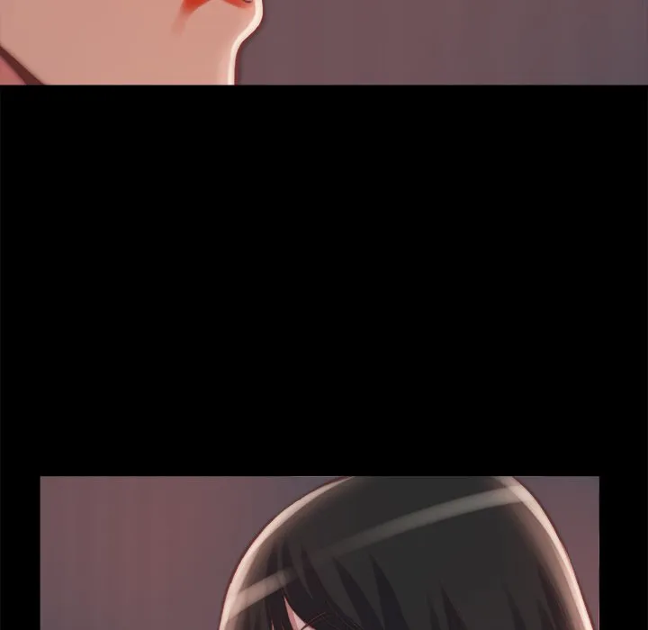恶女 第25章 第29页