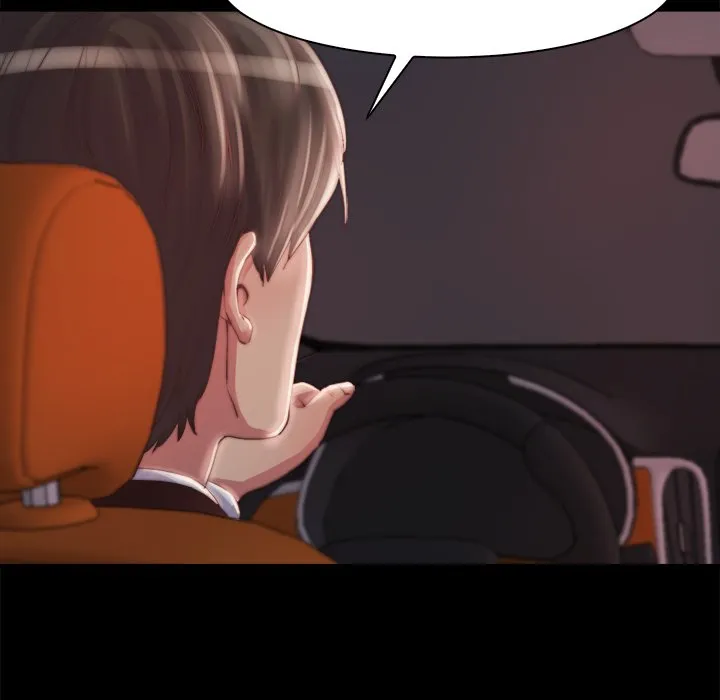 恶女 第25章 第94页