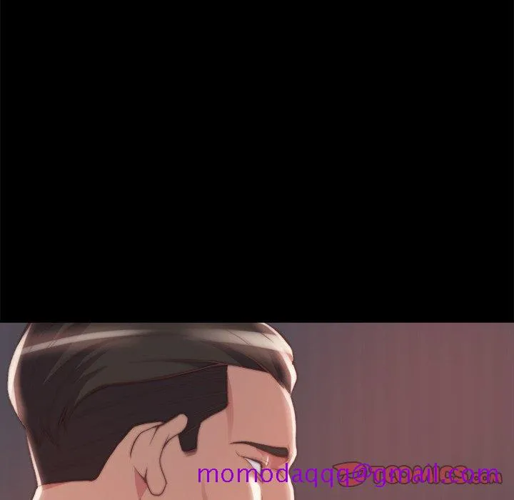 恶女 第25章 第26页
