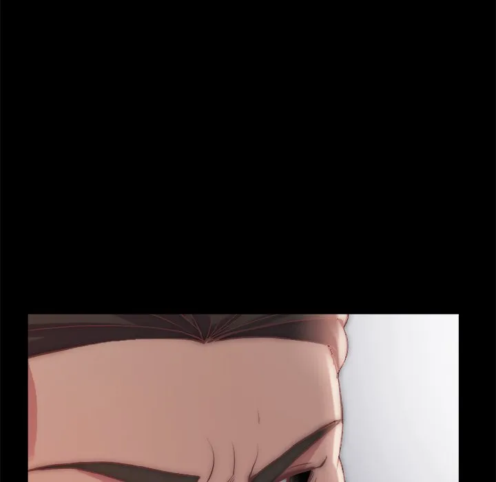恶女 第25章 第105页