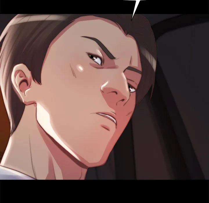 恶女 第25章 第99页