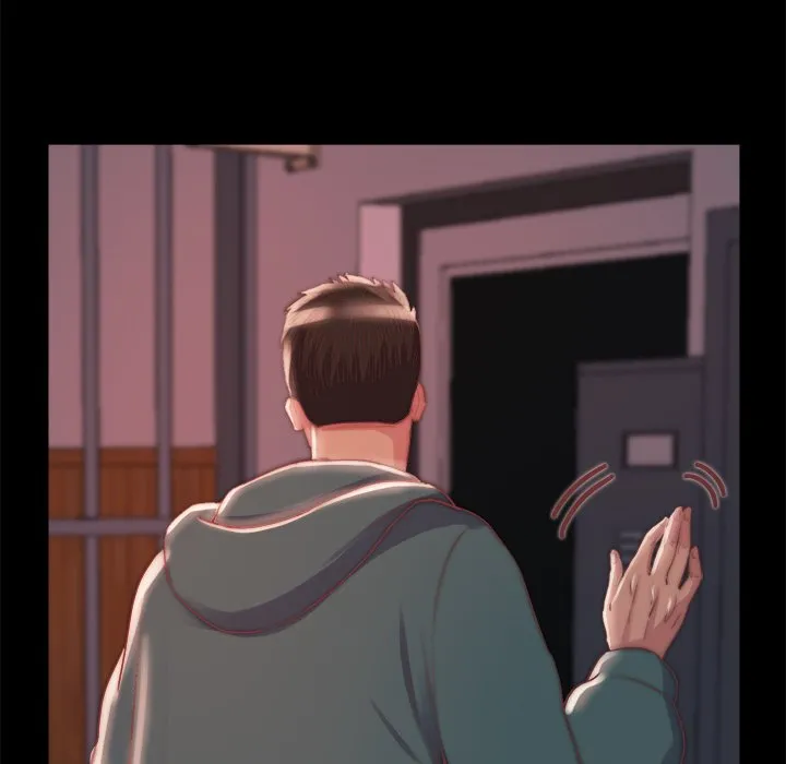 恶女 第26章 第33页