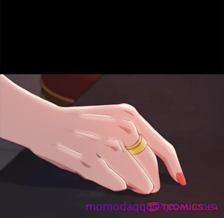 恶女 第26章 第86页