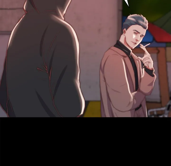 恶女 第26章 第42页