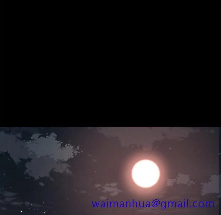恶女 第26章 第81页