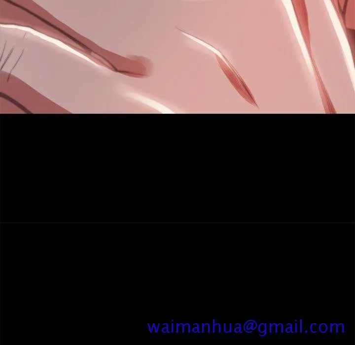 恶女 第26章 第51页