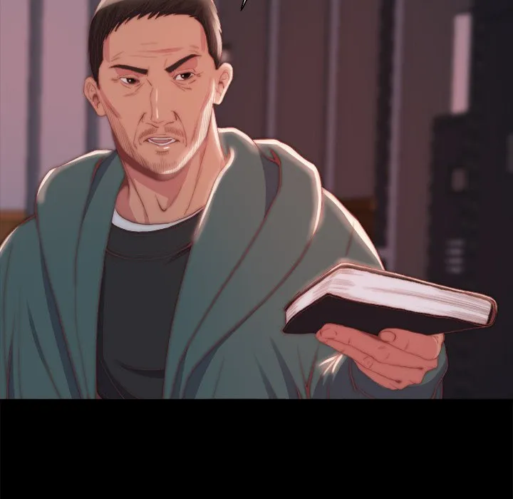恶女 第26章 第30页