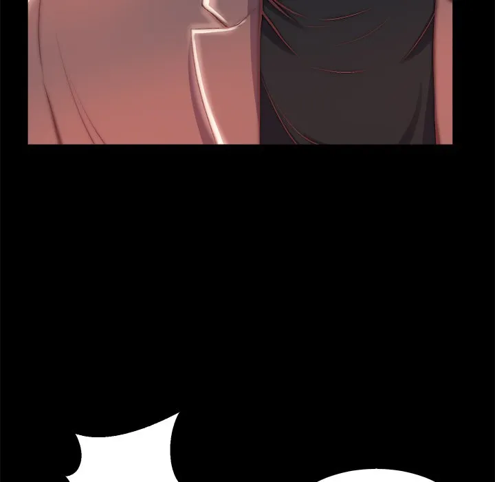 恶女 第26章 第63页