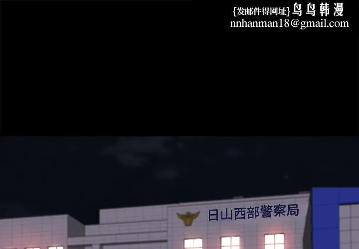 恶女 第26章 第1页