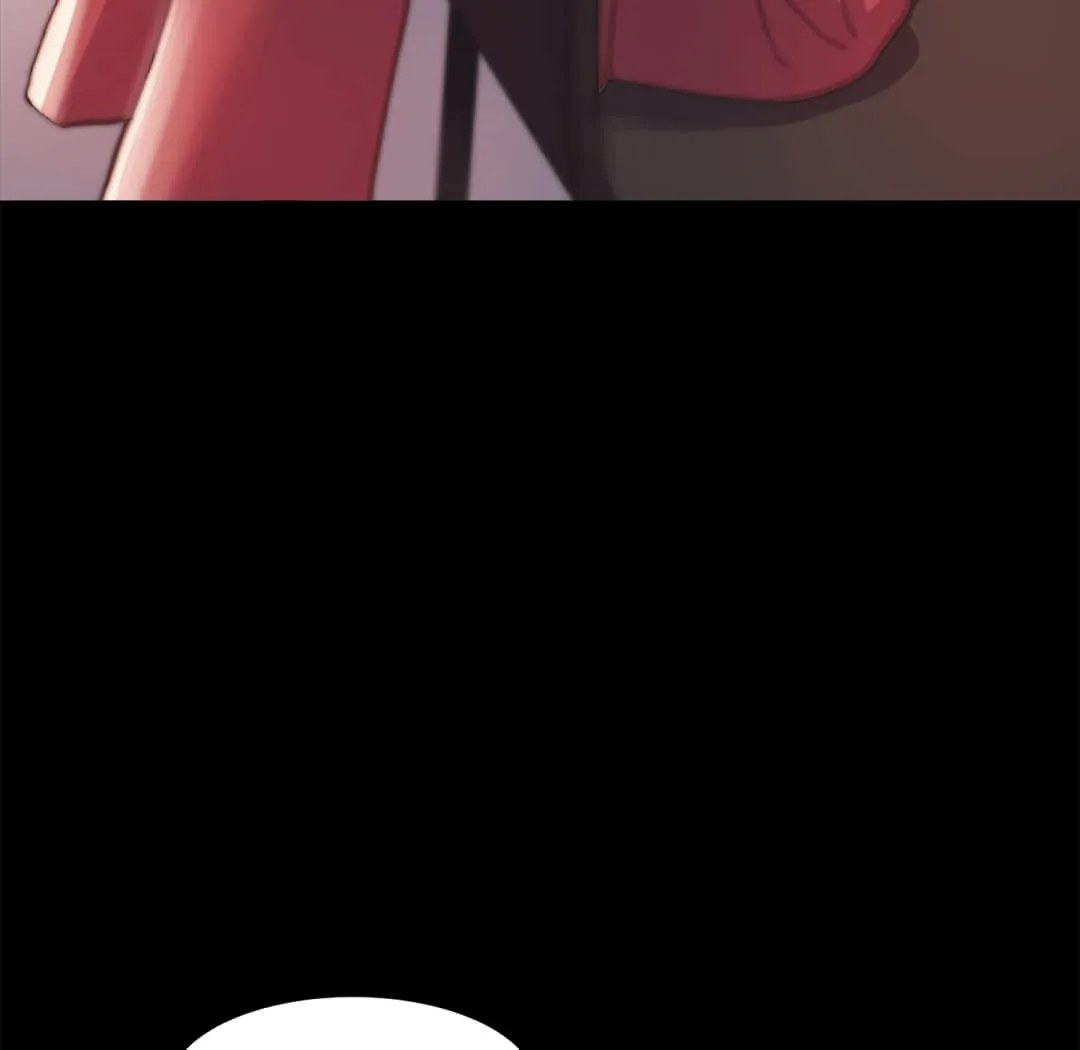 恶女 第20章 第17页