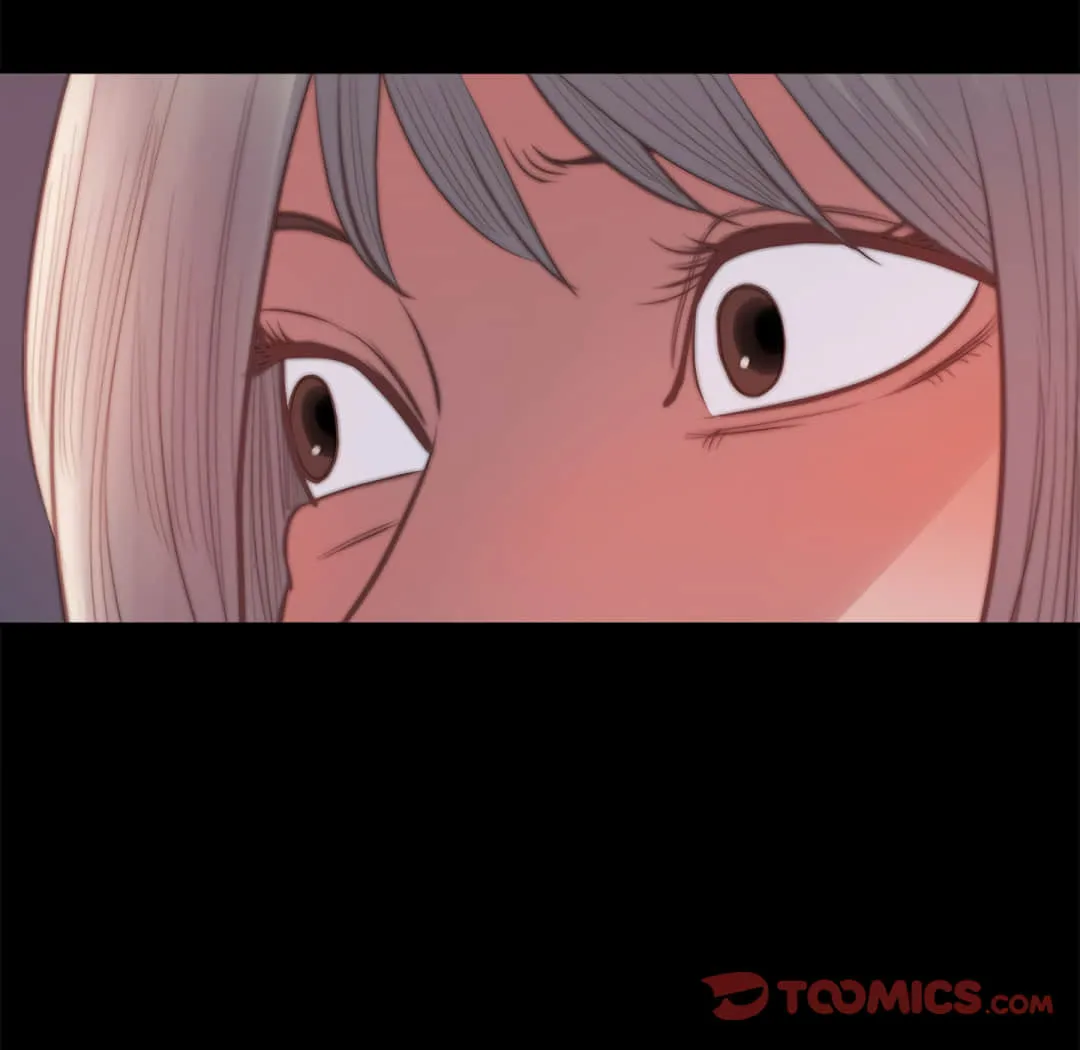 恶女 第20章 第75页