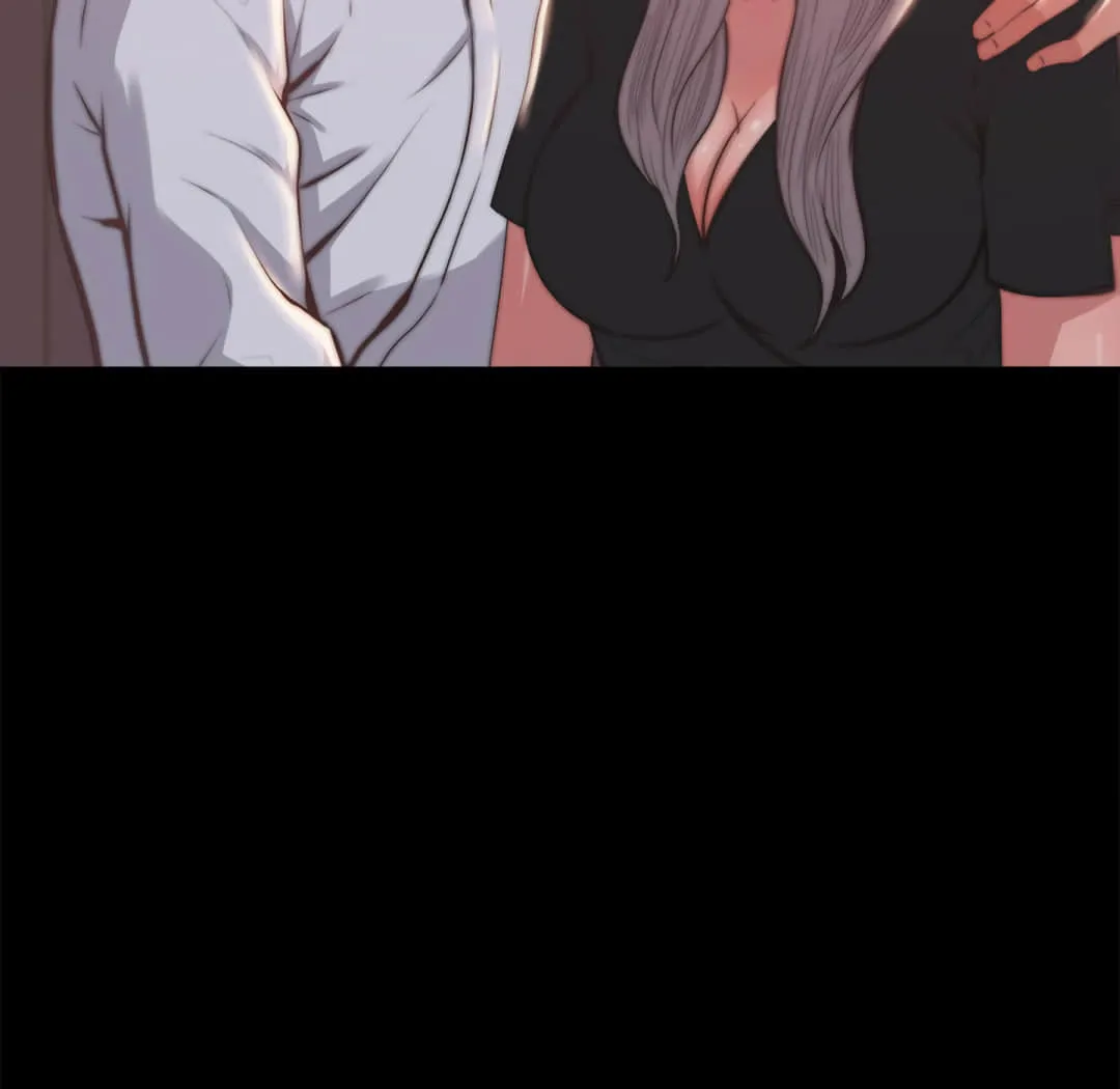 恶女 第20章 第74页