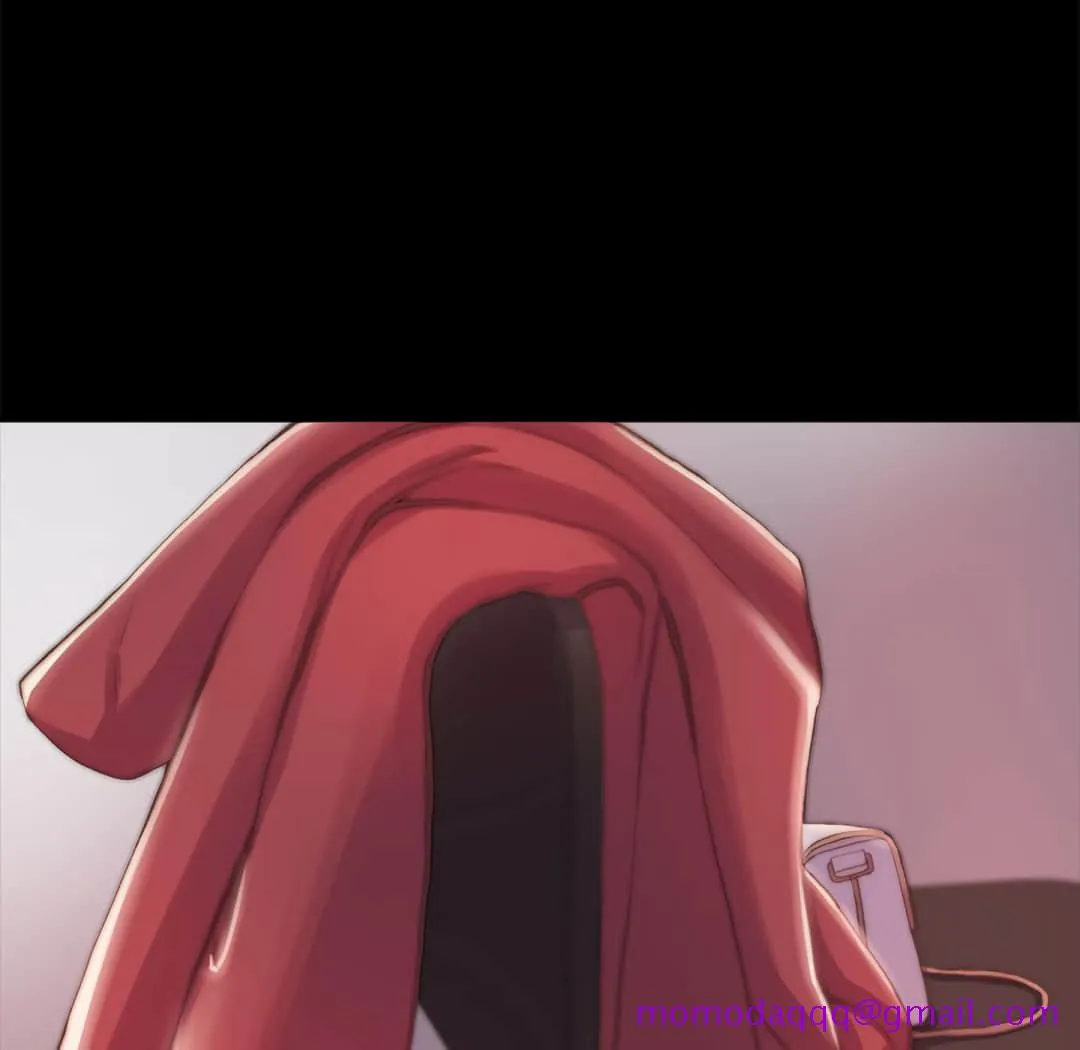 恶女 第20章 第16页
