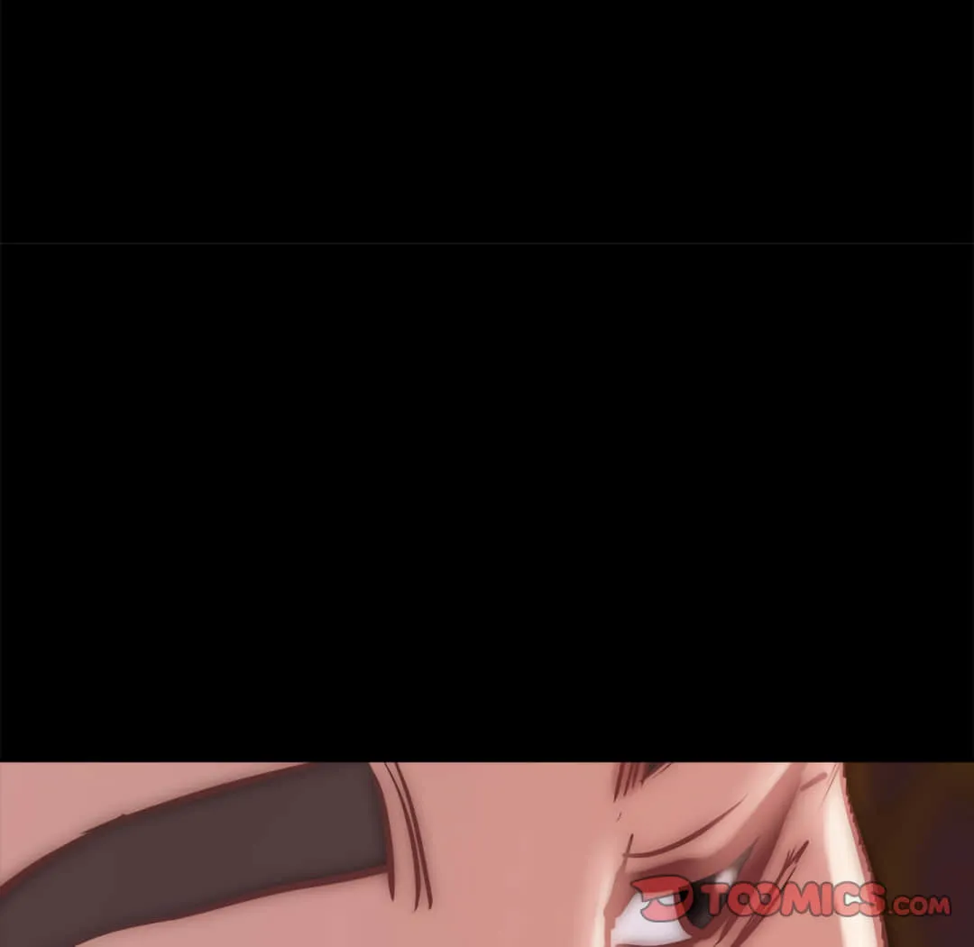 恶女 第20章 第39页