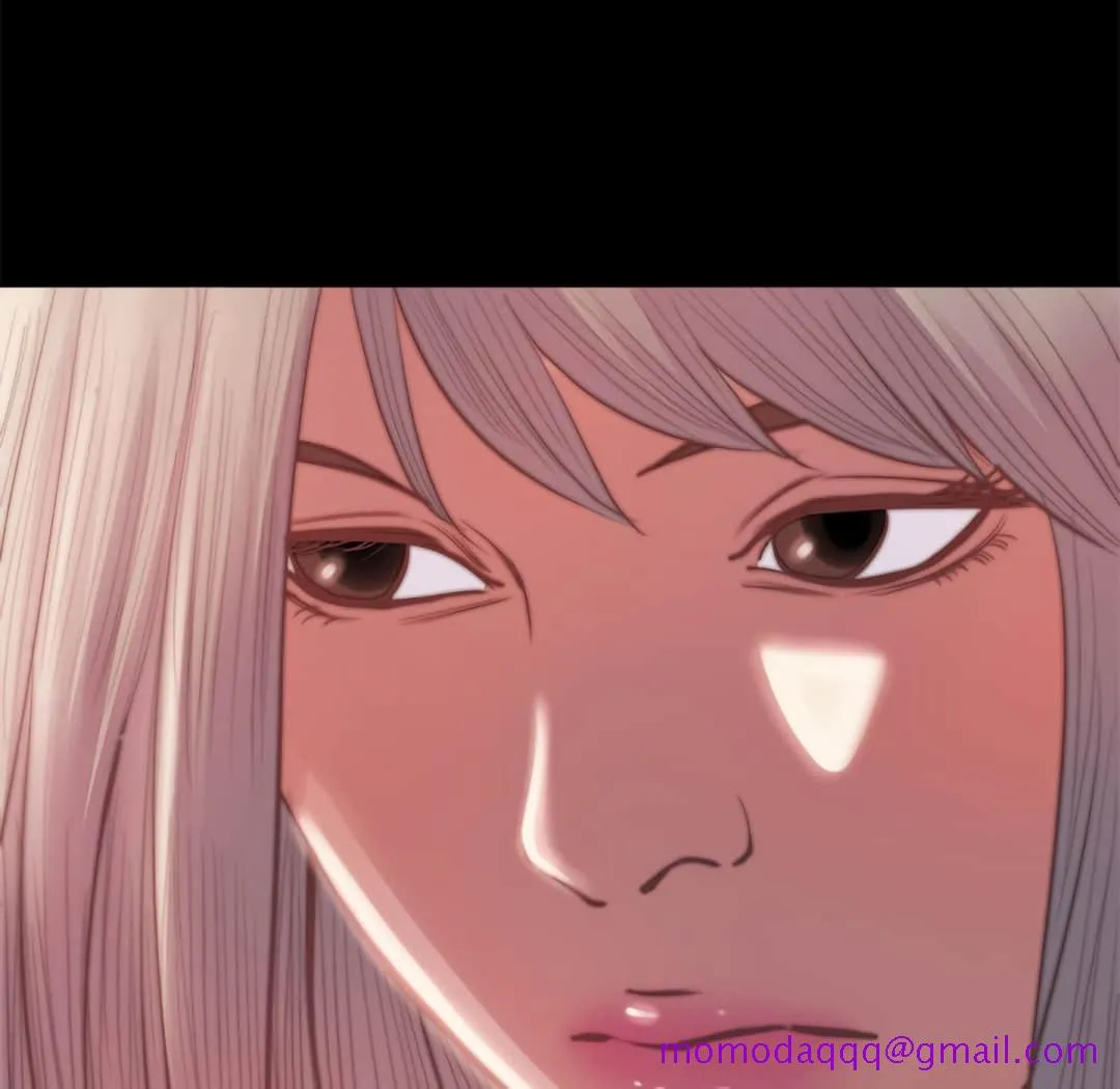 恶女 第20章 第36页