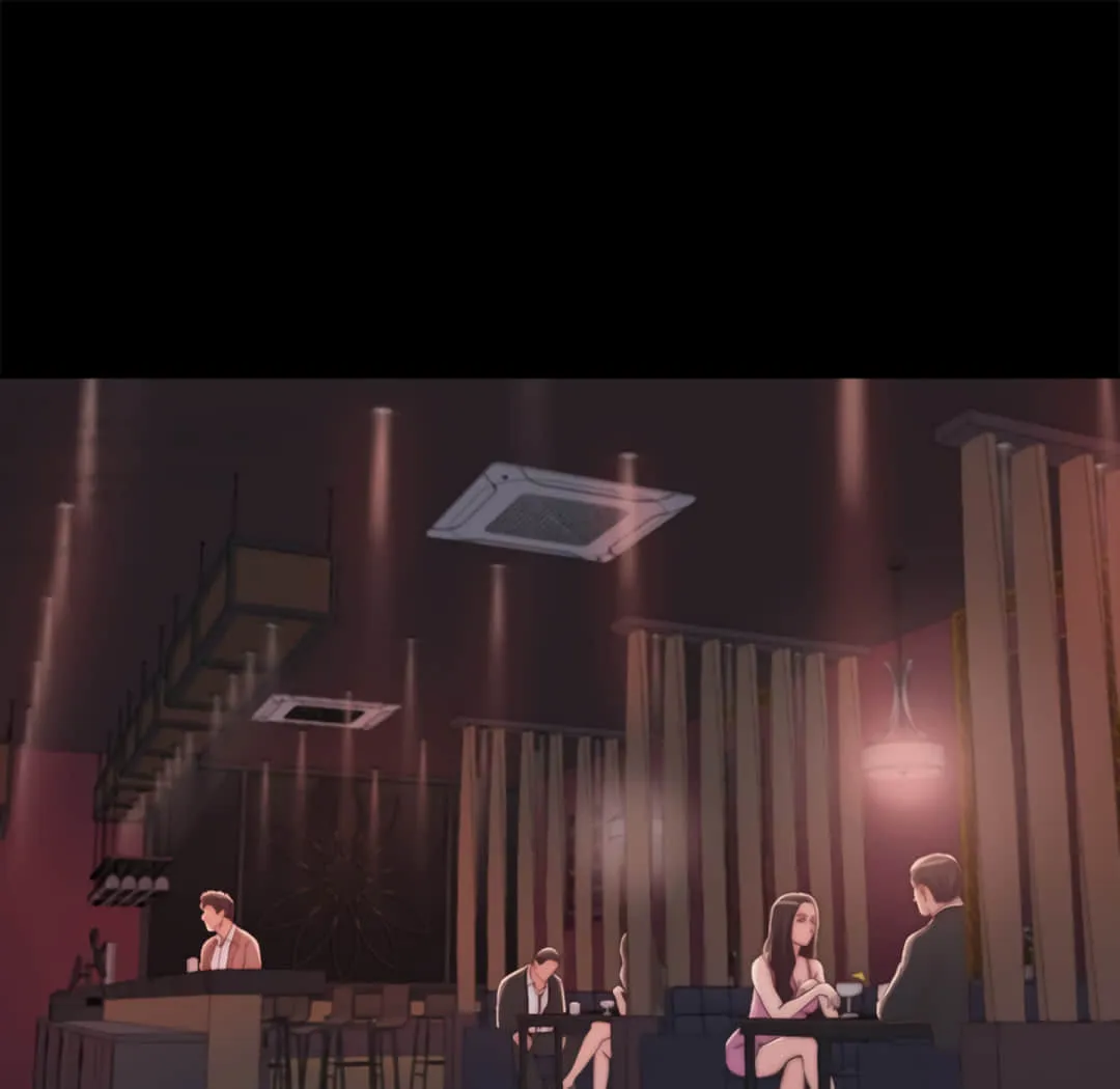恶女 第20章 第9页