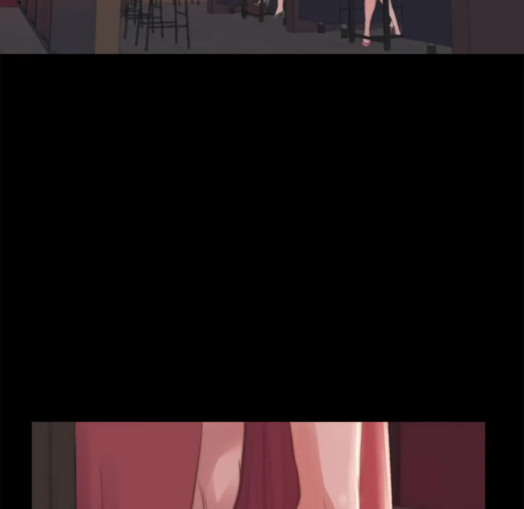 恶女 第20章 第10页