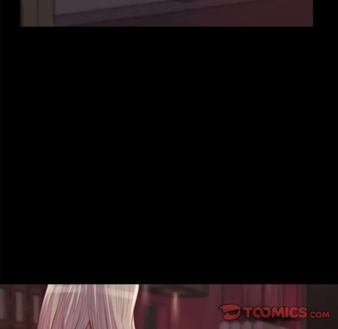 恶女 第20章 第12页