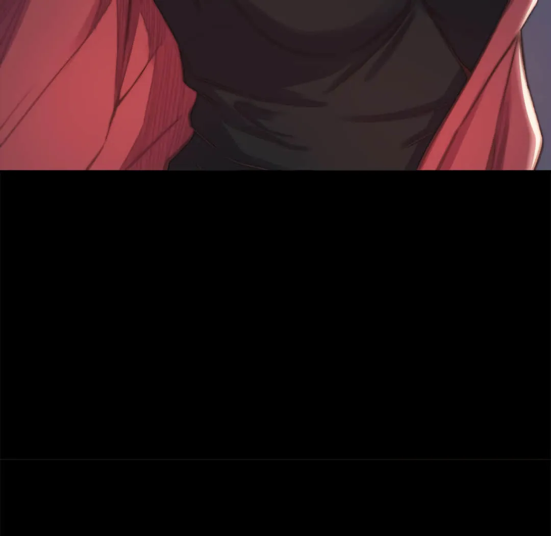 恶女 第20章 第15页