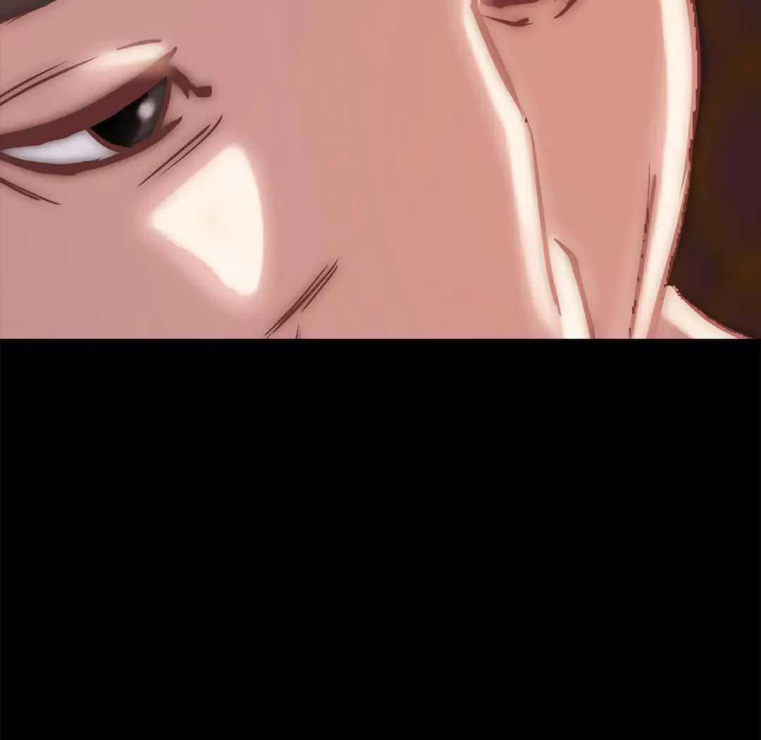 恶女 第20章 第40页