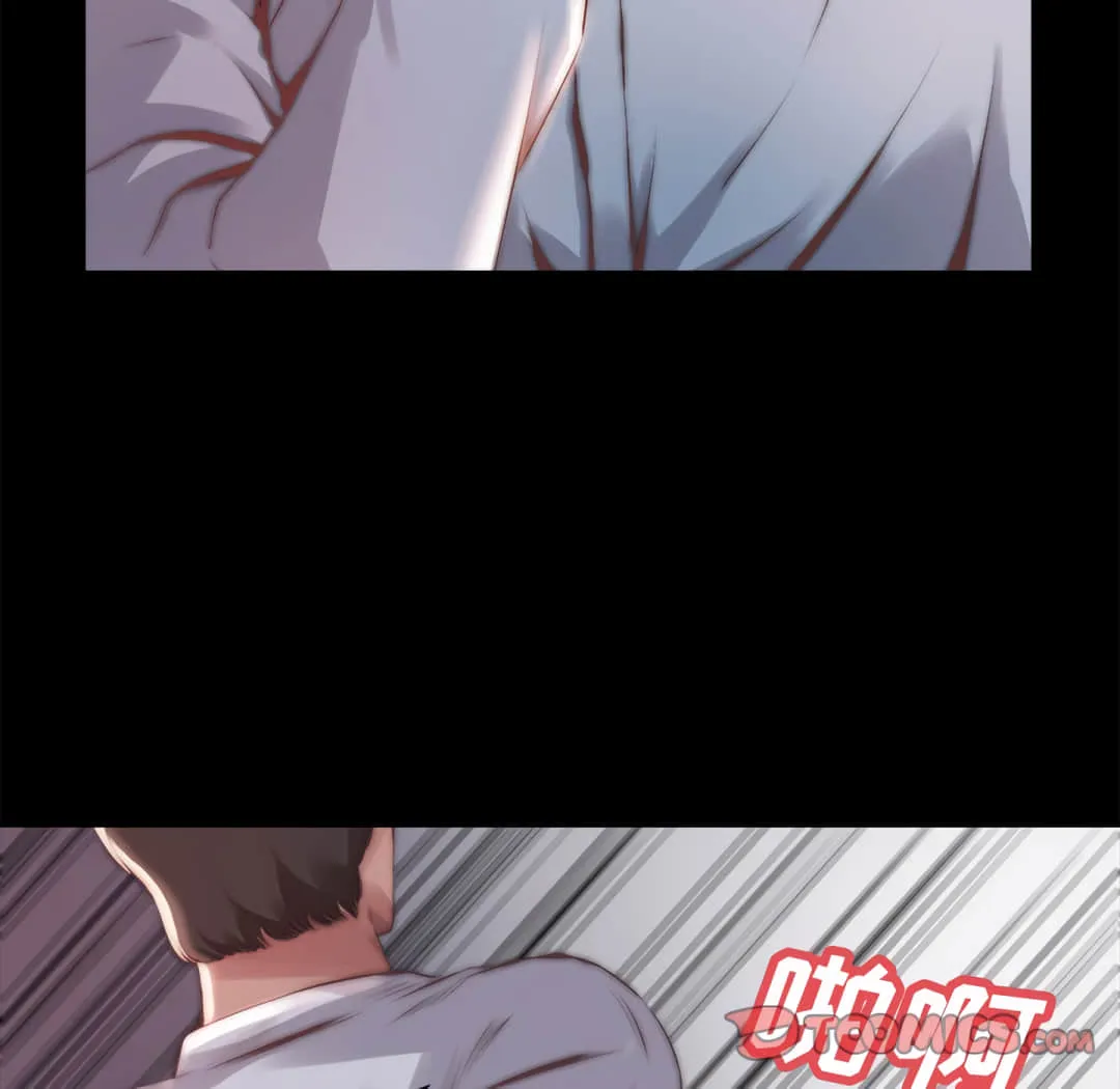恶女 第20章 第93页