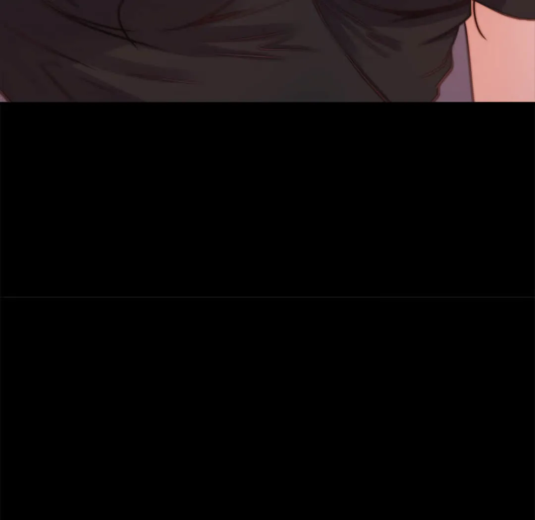 恶女 第20章 第29页