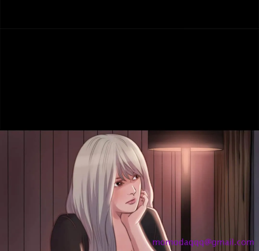 恶女 第20章 第46页