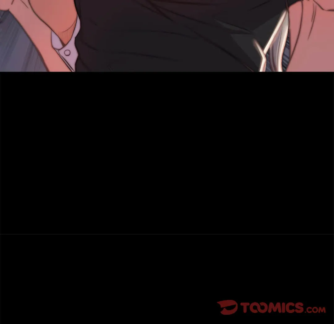 恶女 第20章 第84页