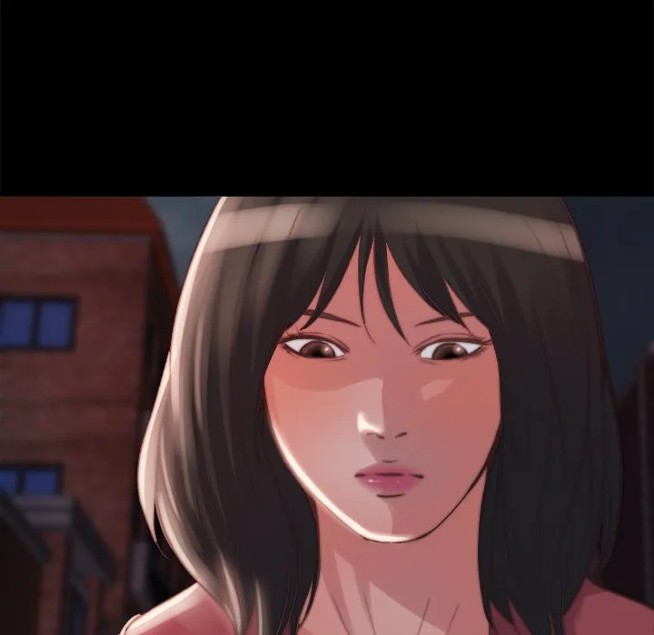 恶女 第22章 第13页