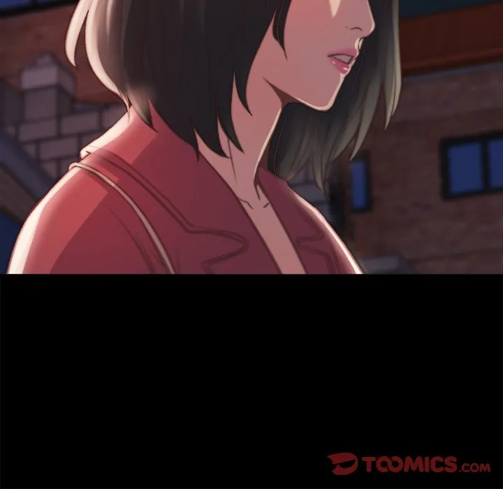 恶女 第22章 第8页