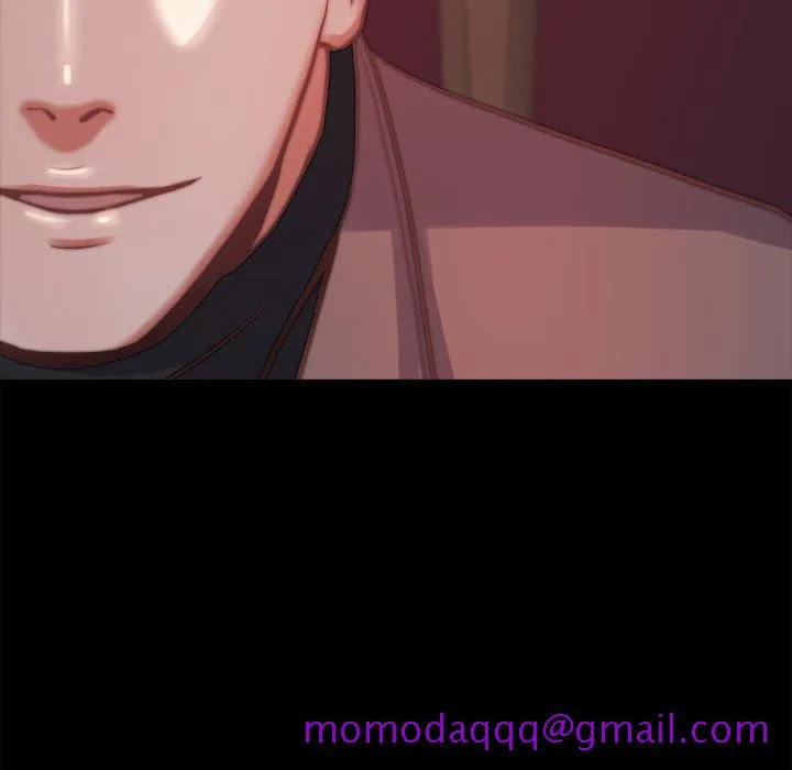 恶女 第22章 第106页