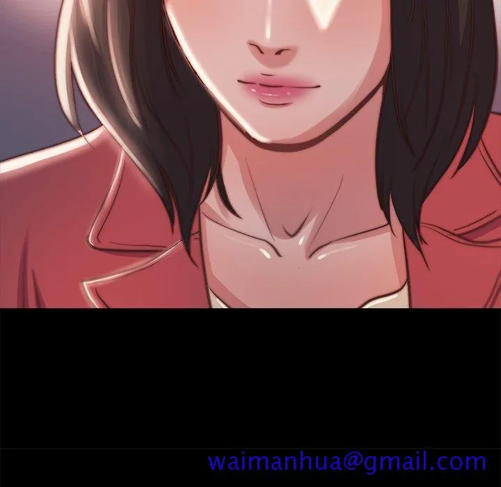 恶女 第22章 第111页
