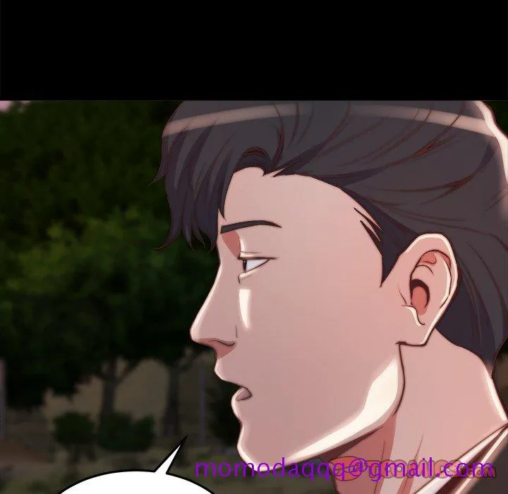 恶女 第22章 第86页