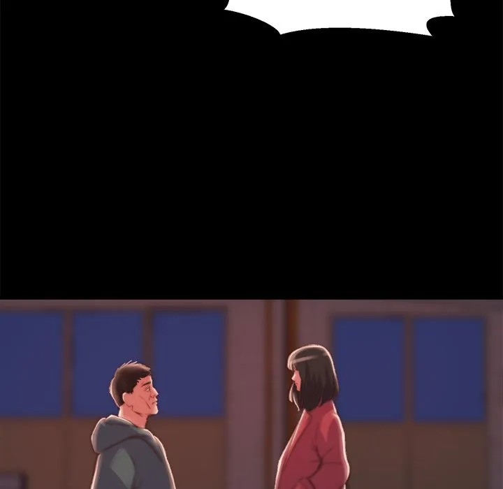 恶女 第22章 第19页