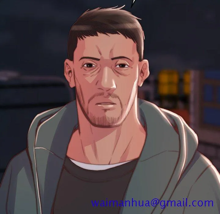 恶女 第22章 第11页