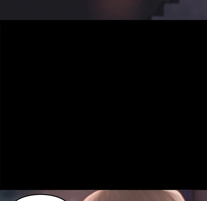 恶女 第22章 第34页