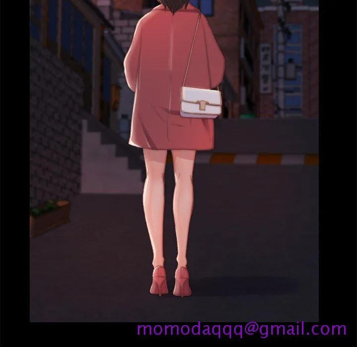 恶女 第22章 第6页