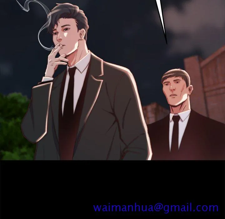 恶女 第22章 第81页