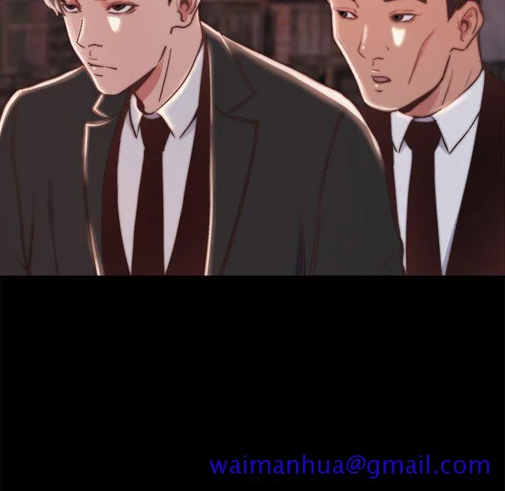恶女 第22章 第71页