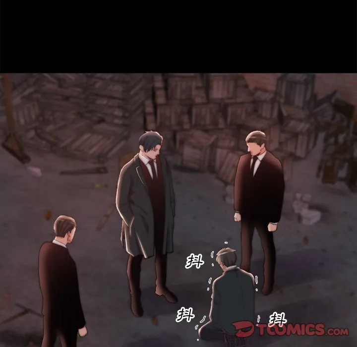 恶女 第22章 第44页