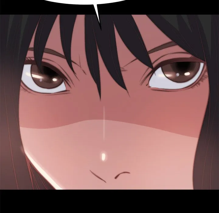 恶女 第30章 第58页