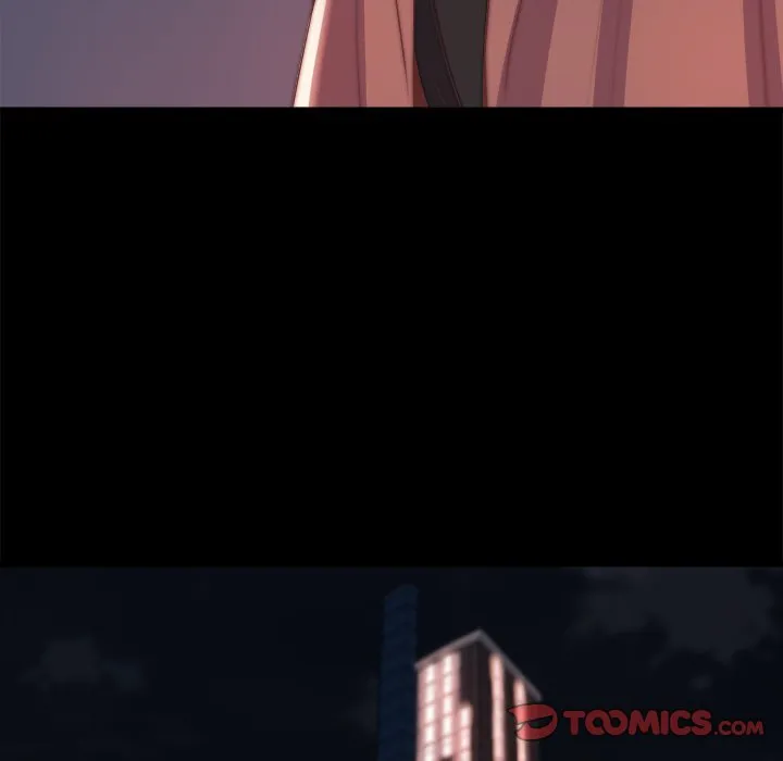 恶女 第30章 第74页