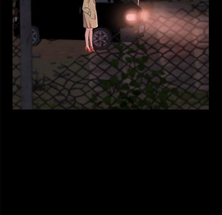 恶女 第30章 第39页