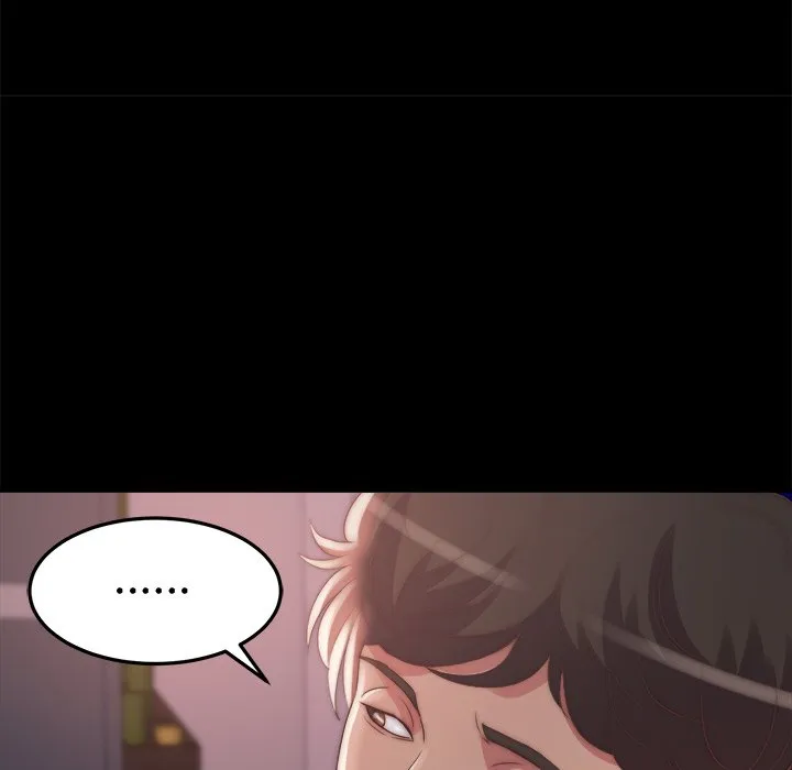恶女 第30章 第28页