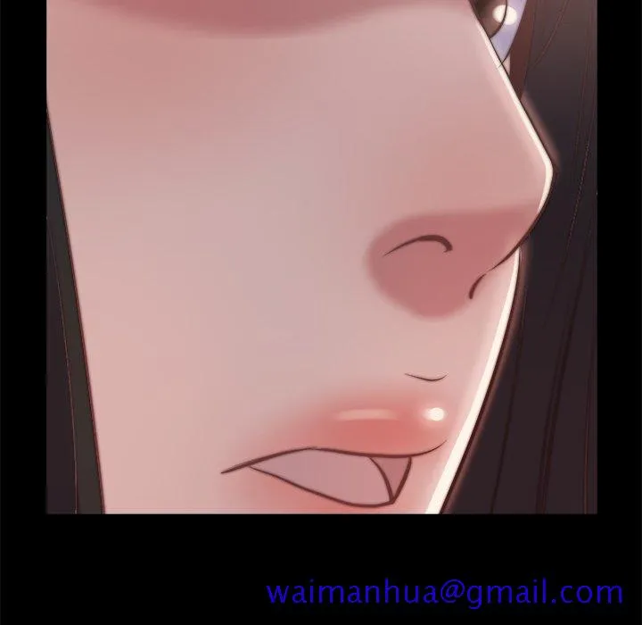 恶女 第30章 第111页