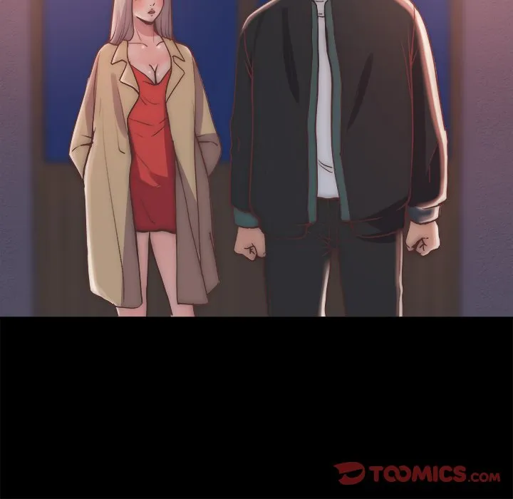 恶女 第30章 第8页