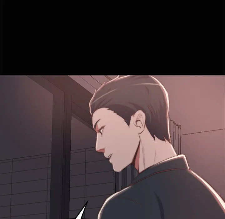 恶女 第30章 第88页